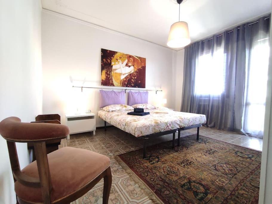 Panay Apartment City Home Holiday Падуа Екстериор снимка